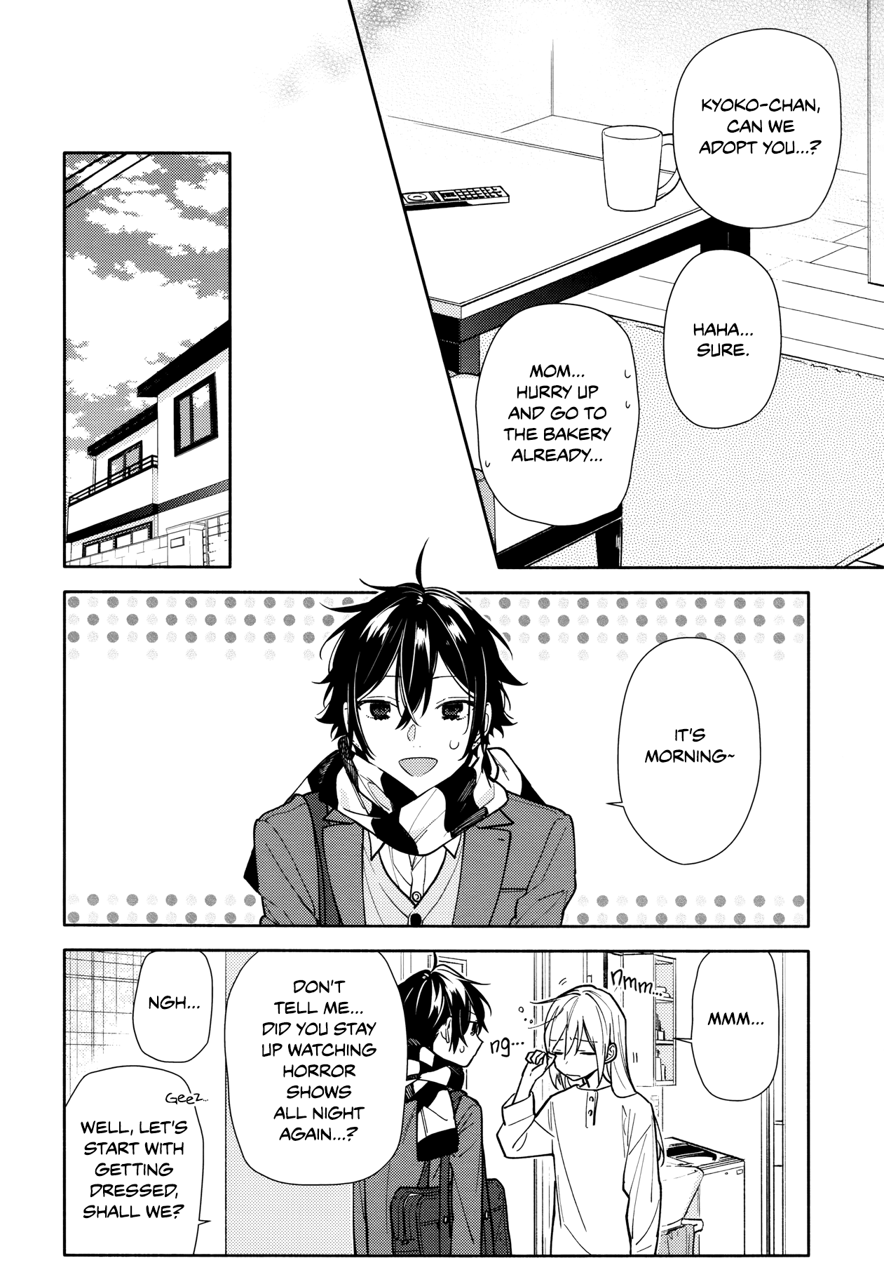 Horimiya, Chapter 119 image 16